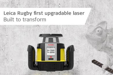 Leica Rugby CLA & CLH - First Upgradable Lasers